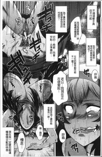 第179頁圖