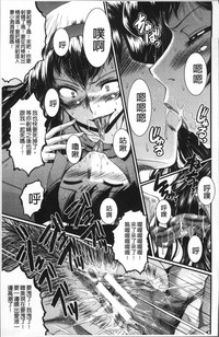 第183頁圖