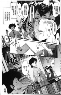 第19頁圖
