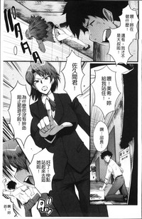 第43頁圖