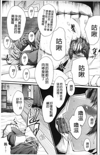 第51頁圖
