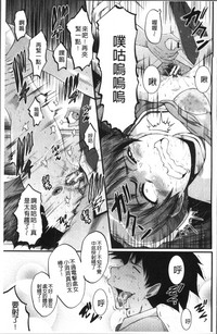第67頁圖