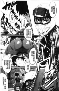 第75頁圖
