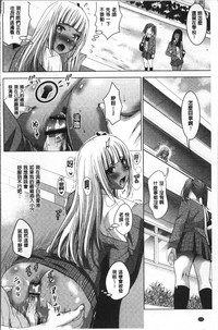 第103页图