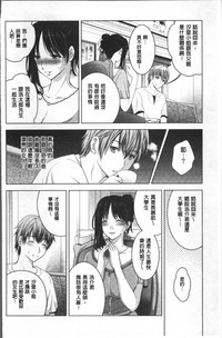 第151页图