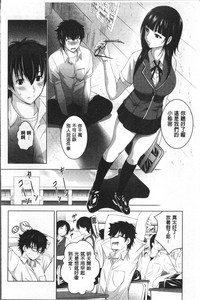 第31页图