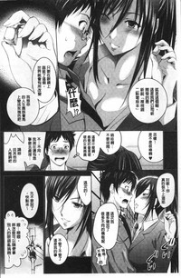 第75页图