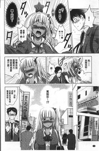 第79页图