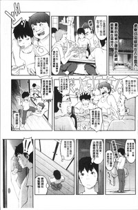第163頁圖