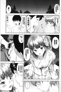 第171頁圖