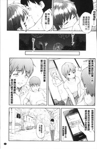 第183頁圖