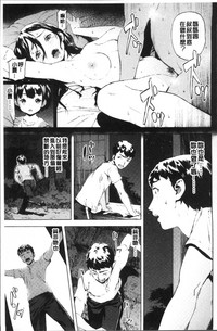 第19頁圖