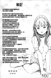 第227頁圖