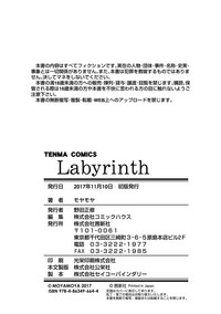 第231頁圖