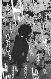 第31頁圖