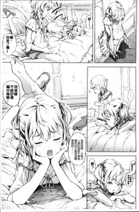 第43頁圖