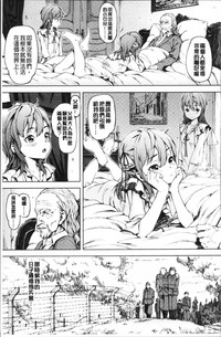 第67頁圖