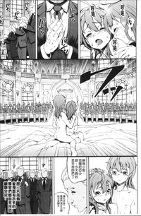 第79頁圖