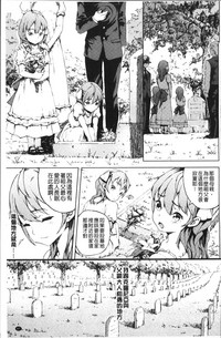 第91頁圖