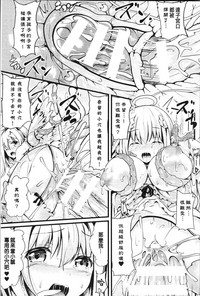 第103页 封面 - HaSM.cc