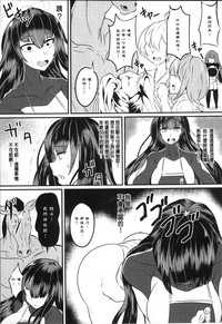 第111页 封面 - HaSM.cc