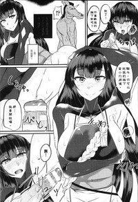 第115页 封面 - HaSM.cc