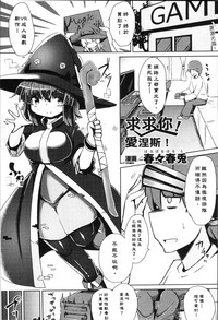 第127页 封面 - HaSM.cc
