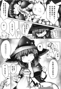 第131页 封面 - HaSM.cc