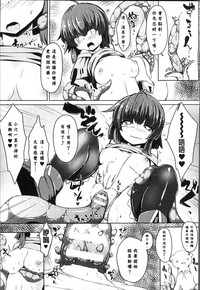 第139页 封面 - HaSM.cc