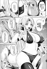 第27页 封面 - HaSM.cc