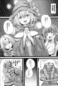 第43页 封面 - HaSM.cc