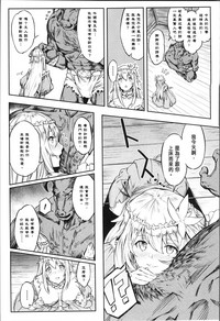 第59页 封面 - HaSM.cc