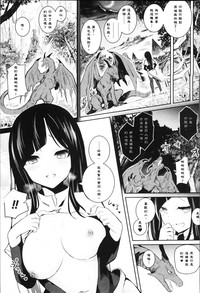 第75页 封面 - HaSM.cc