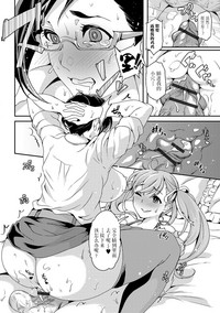 第11頁圖