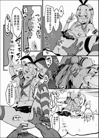 第7頁圖