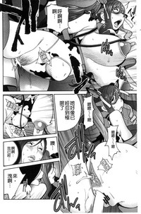 第103頁圖