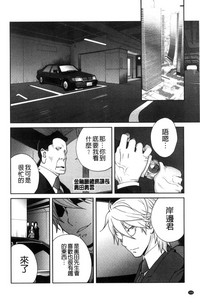 第111頁圖