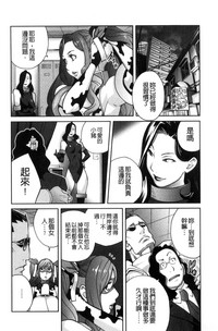 第151頁圖
