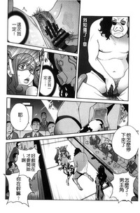 第155頁圖