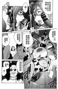 第159頁圖