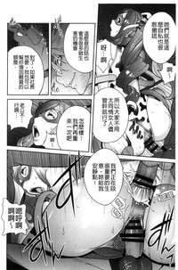 第179頁圖