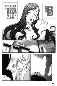 第191頁圖
