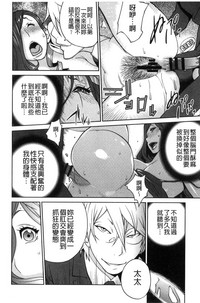 第43頁圖