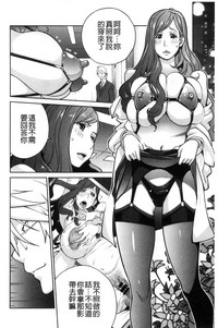 第51頁圖