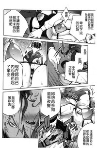 第63頁圖
