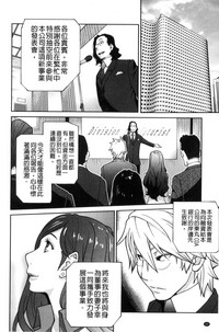 第67頁圖