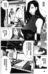 第71頁圖