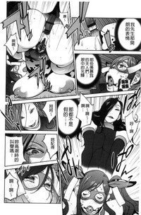 第83頁圖