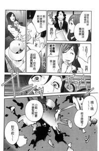第91頁圖