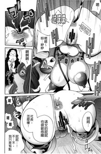 第99頁圖